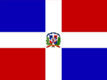 Подкасты для изучения испанского языка: Доминиканская республика